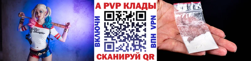 APVP СК Среднеуральск