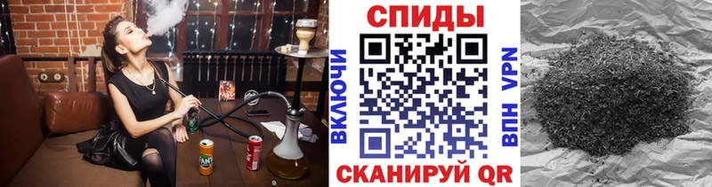 БУТИРАТ буратино  Среднеуральск 