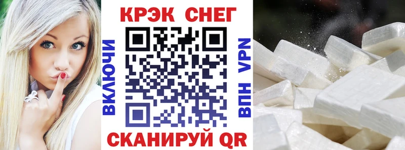 KRAKEN зеркало  Среднеуральск  Cocaine Перу 