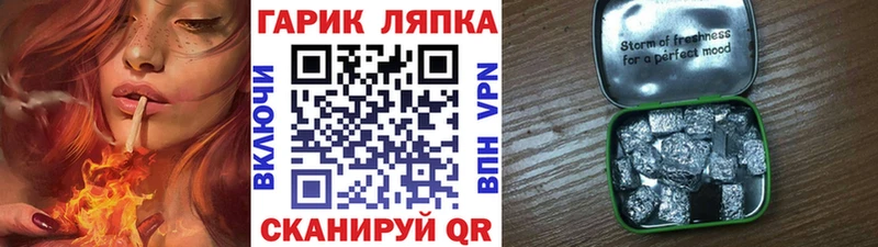 хочу   Среднеуральск  Гашиш ice o lator 