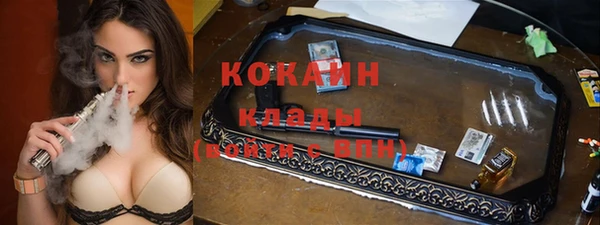 герыч Арсеньев
