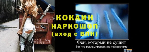 герыч Арсеньев
