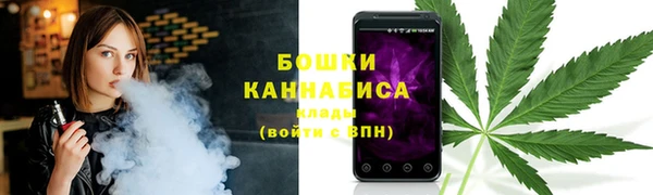 каннабис Армянск
