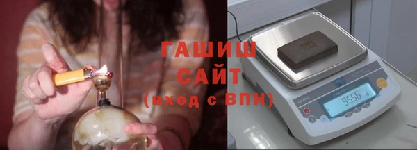герыч Арсеньев