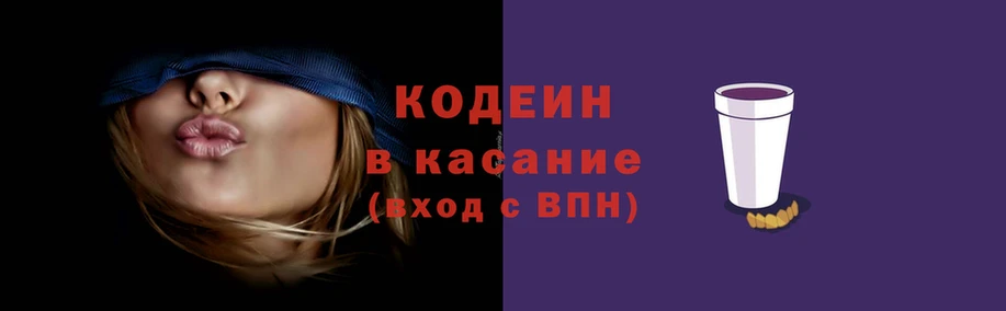 каннабис Армянск