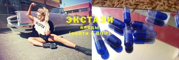 каннабис Армянск