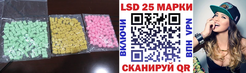 ЛСД экстази ecstasy  где можно купить   Среднеуральск 
