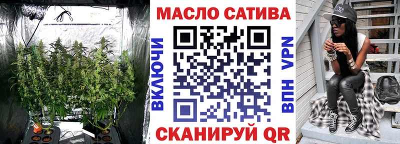 ТГК жижа  Среднеуральск 