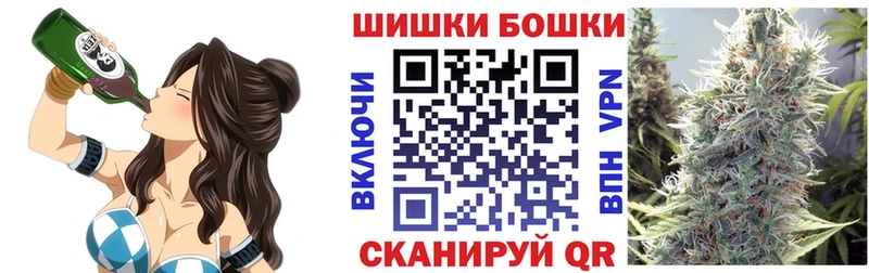Конопля OG Kush  Среднеуральск 